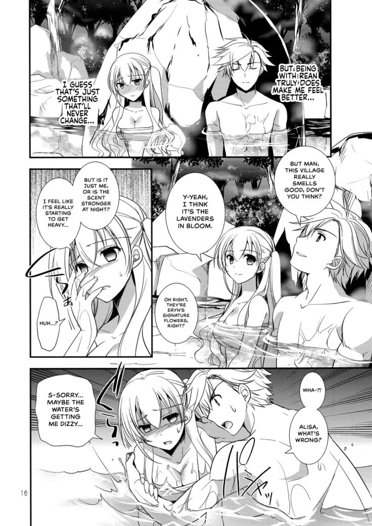 Eryn no Hana no Yume
