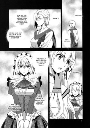 Eryn no Hana no Yume Page #8