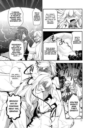 Eryn no Hana no Yume Page #34