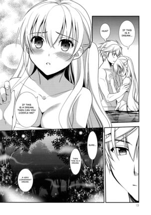 Eryn no Hana no Yume Page #18