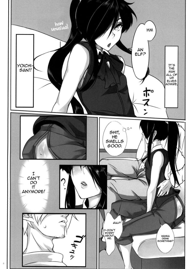 Otokonoko Health Azuchijou e Youkoso