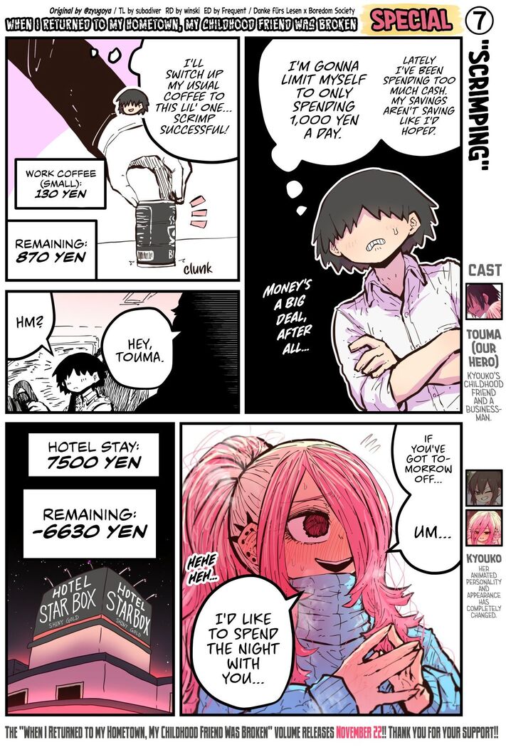 Jimoto ni Kaettekitara Osananajimi ga Kowareteta | When I Returned to My Hometown, My Childhood Friend was Broken