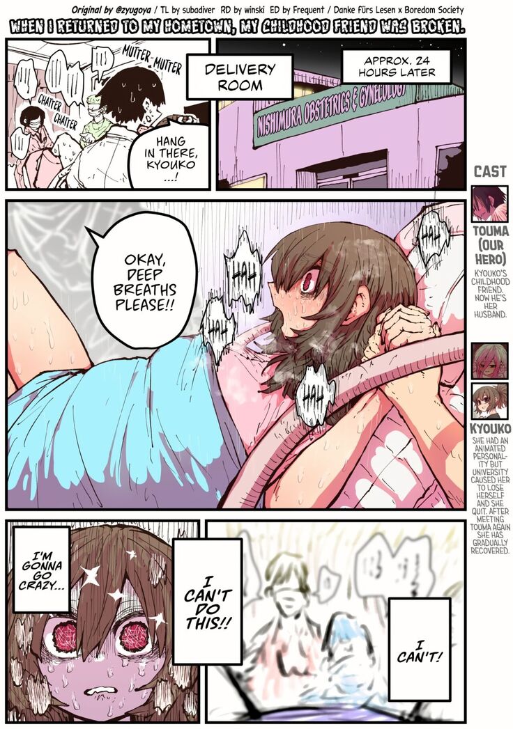 Jimoto ni Kaettekitara Osananajimi ga Kowareteta | When I Returned to My Hometown, My Childhood Friend was Broken