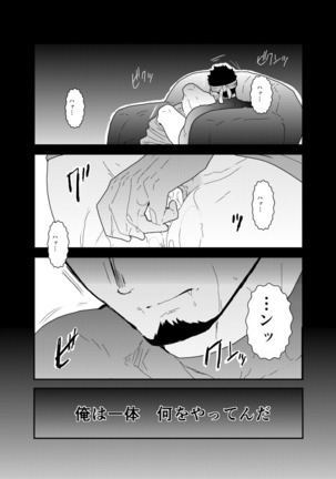 Image 3749846