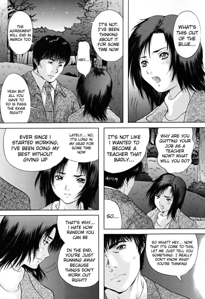 Konoyo no Saigo ni Miru Yume | A Dream to Have at the End of the World Ch. 4-5