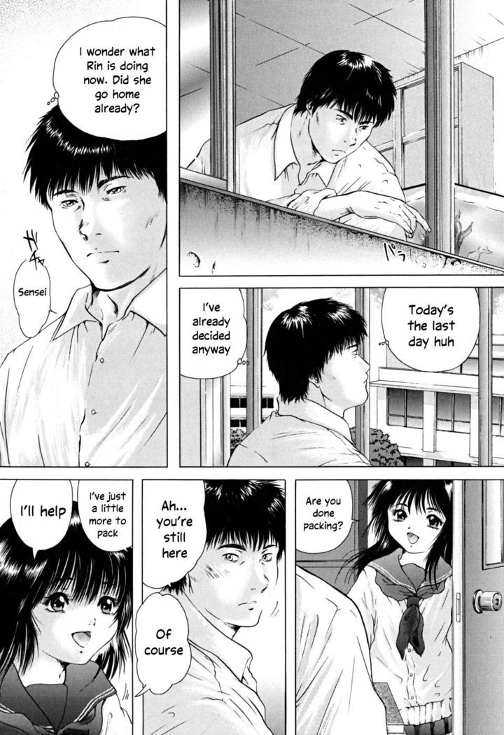 Konoyo no Saigo ni Miru Yume | A Dream to Have at the End of the World Ch. 4-5