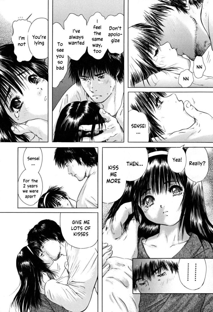 Konoyo no Saigo ni Miru Yume | A Dream to Have at the End of the World Ch. 4-5