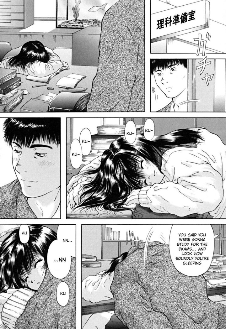 Konoyo no Saigo ni Miru Yume | A Dream to Have at the End of the World Ch. 4-5