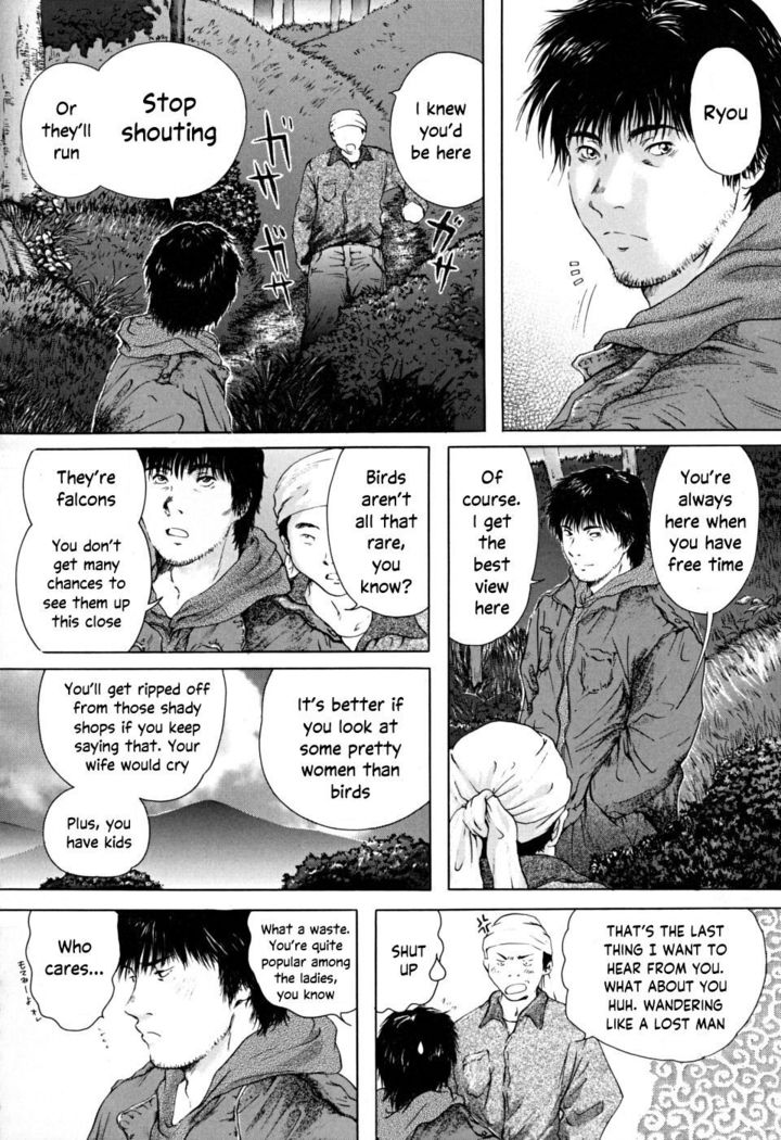 Konoyo no Saigo ni Miru Yume | A Dream to Have at the End of the World Ch. 4-5