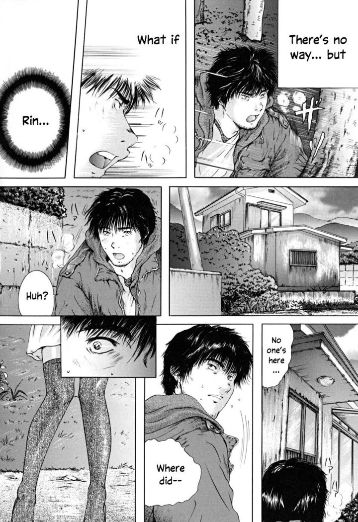 Konoyo no Saigo ni Miru Yume | A Dream to Have at the End of the World Ch. 4-5