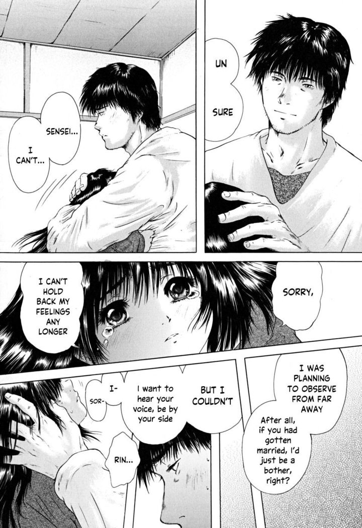 Konoyo no Saigo ni Miru Yume | A Dream to Have at the End of the World Ch. 4-5