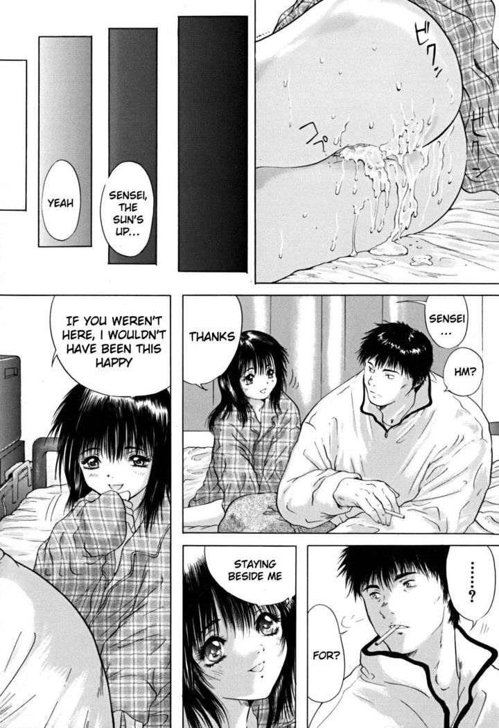 Konoyo no Saigo ni Miru Yume | A Dream to Have at the End of the World Ch. 4-5