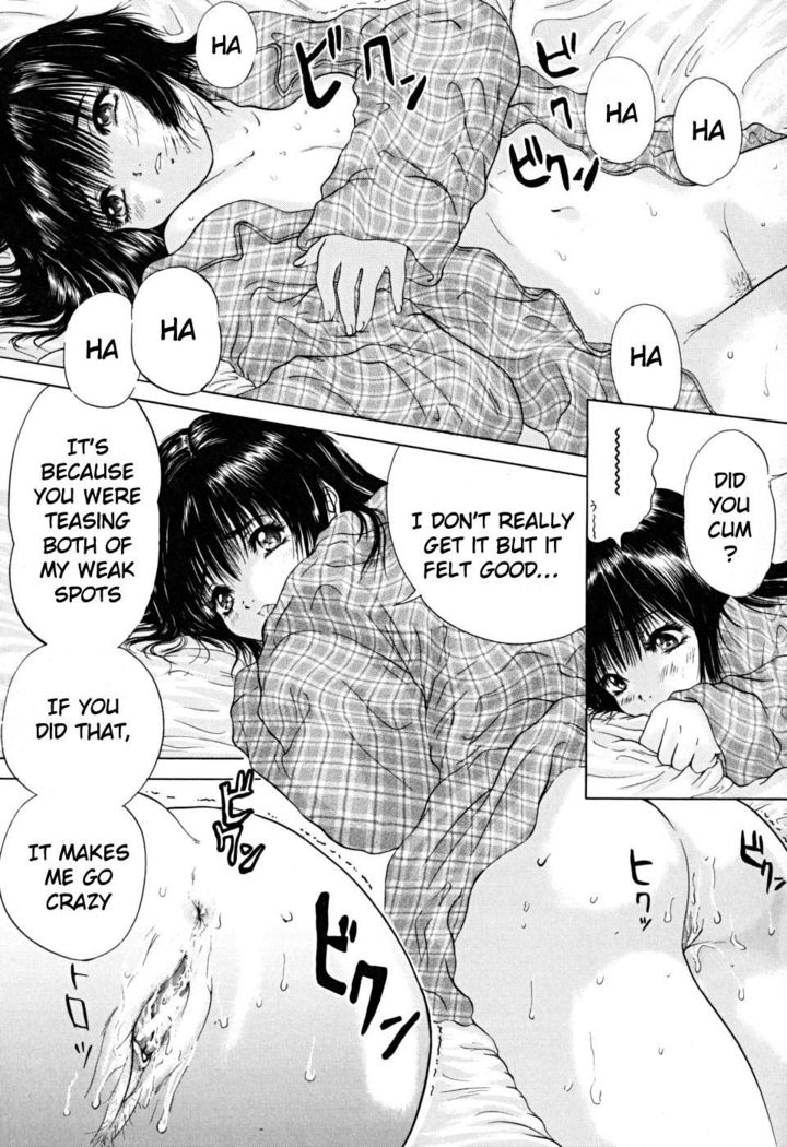 Konoyo no Saigo ni Miru Yume | A Dream to Have at the End of the World Ch. 4-5