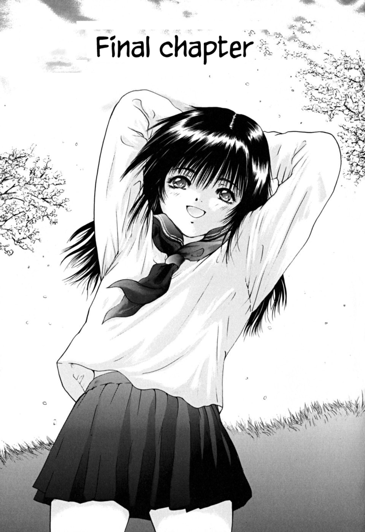 Konoyo no Saigo ni Miru Yume | A Dream to Have at the End of the World Ch. 4-5