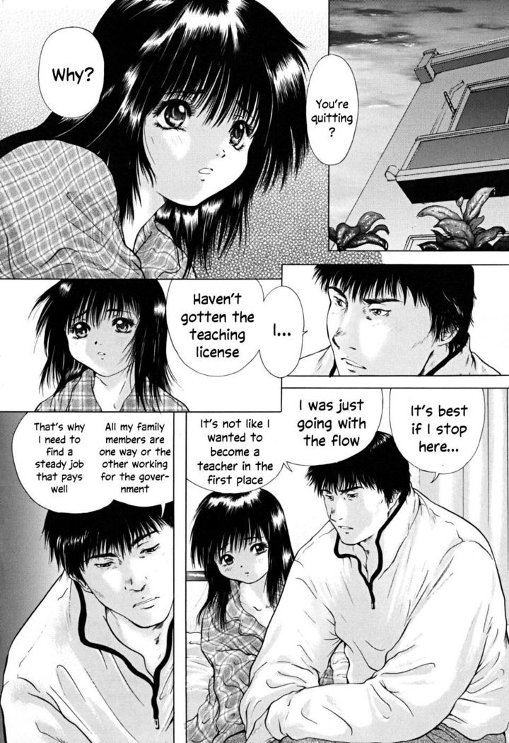 Konoyo no Saigo ni Miru Yume | A Dream to Have at the End of the World Ch. 4-5