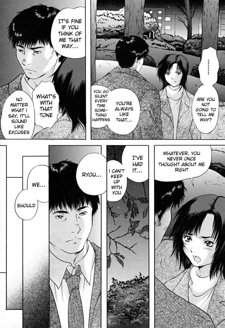 Konoyo no Saigo ni Miru Yume | A Dream to Have at the End of the World Ch. 4-5