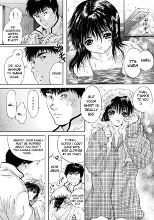 Konoyo no Saigo ni Miru Yume | A Dream to Have at the End of the World Ch. 4-5 Page #16