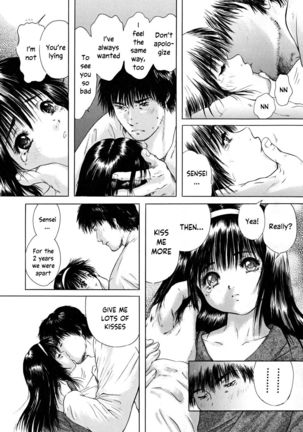 Konoyo no Saigo ni Miru Yume | A Dream to Have at the End of the World Ch. 4-5 Page #61