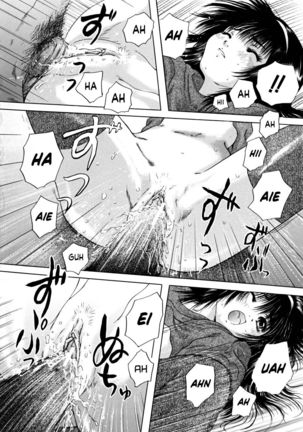 Konoyo no Saigo ni Miru Yume | A Dream to Have at the End of the World Ch. 4-5 Page #70