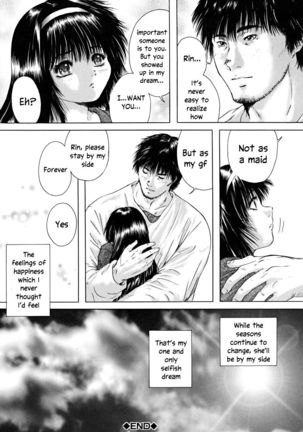 Konoyo no Saigo ni Miru Yume | A Dream to Have at the End of the World Ch. 4-5 Page #80