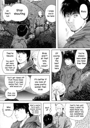 Konoyo no Saigo ni Miru Yume | A Dream to Have at the End of the World Ch. 4-5 Page #54