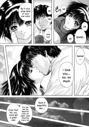 Konoyo no Saigo ni Miru Yume | A Dream to Have at the End of the World Ch. 4-5 Page #77
