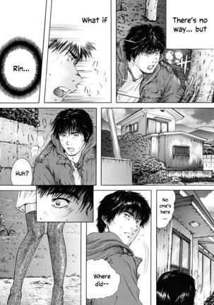 Konoyo no Saigo ni Miru Yume | A Dream to Have at the End of the World Ch. 4-5 Page #56