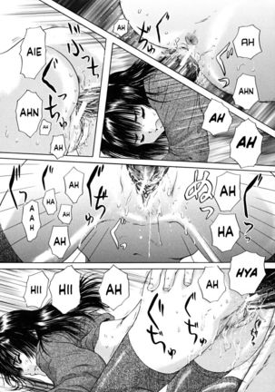 Konoyo no Saigo ni Miru Yume | A Dream to Have at the End of the World Ch. 4-5 Page #73