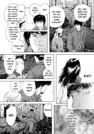 Konoyo no Saigo ni Miru Yume | A Dream to Have at the End of the World Ch. 4-5 Page #55