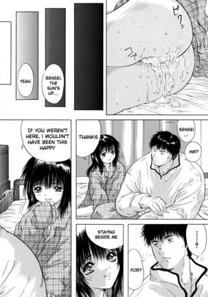 Konoyo no Saigo ni Miru Yume | A Dream to Have at the End of the World Ch. 4-5 Page #34