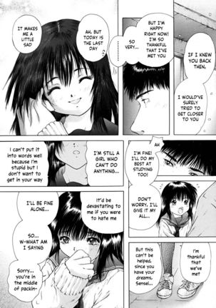 Konoyo no Saigo ni Miru Yume | A Dream to Have at the End of the World Ch. 4-5 Page #51