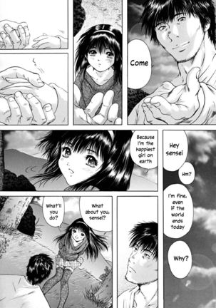 Konoyo no Saigo ni Miru Yume | A Dream to Have at the End of the World Ch. 4-5 Page #78