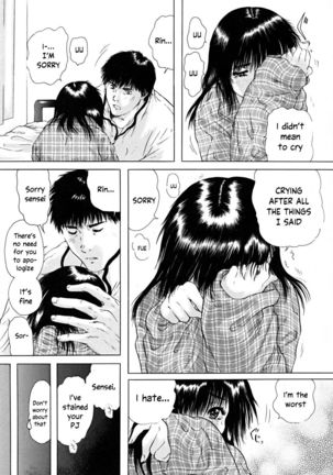 Konoyo no Saigo ni Miru Yume | A Dream to Have at the End of the World Ch. 4-5 Page #41