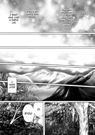 Konoyo no Saigo ni Miru Yume | A Dream to Have at the End of the World Ch. 4-5 Page #53