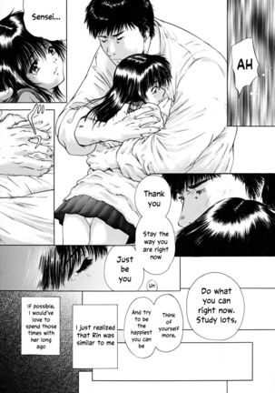 Konoyo no Saigo ni Miru Yume | A Dream to Have at the End of the World Ch. 4-5 Page #52