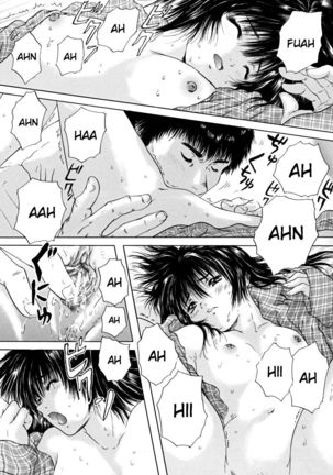 Konoyo no Saigo ni Miru Yume | A Dream to Have at the End of the World Ch. 4-5 Page #25