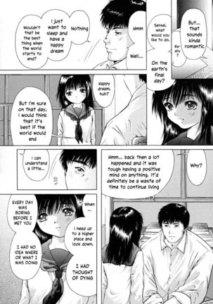 Konoyo no Saigo ni Miru Yume | A Dream to Have at the End of the World Ch. 4-5 Page #50