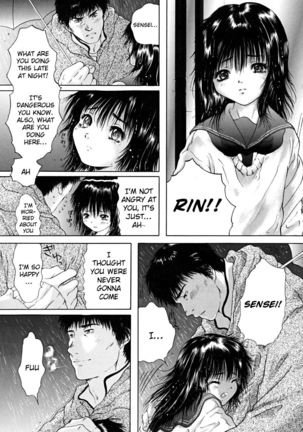Konoyo no Saigo ni Miru Yume | A Dream to Have at the End of the World Ch. 4-5 Page #15