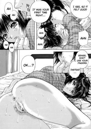Konoyo no Saigo ni Miru Yume | A Dream to Have at the End of the World Ch. 4-5 Page #28