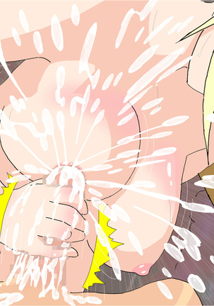 Ano Succubus no Inmu o Mou Ichidou Page #76