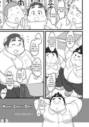 Happy Crazy Days - Page 3