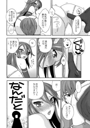 Image 4101971