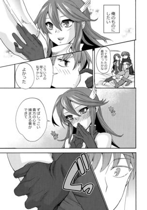 Image 4101972