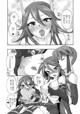 Image 4101968