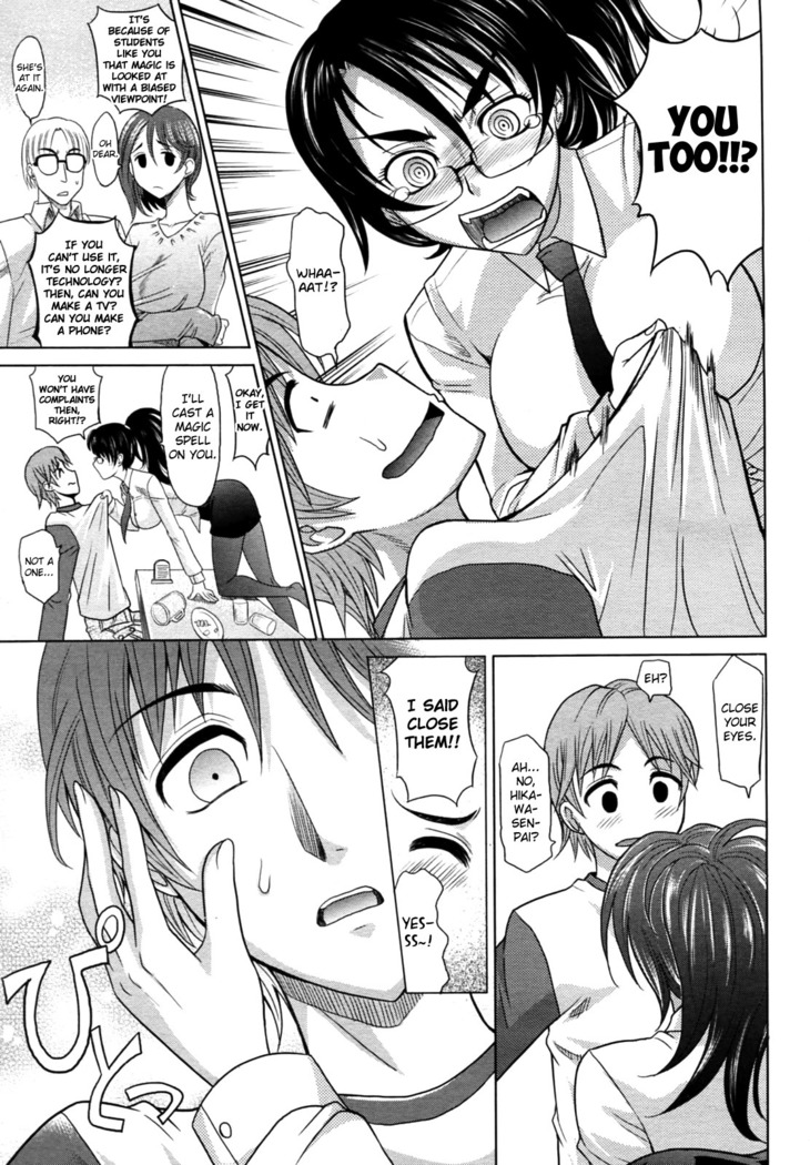 Mahouteki na Kanojo Ch.1