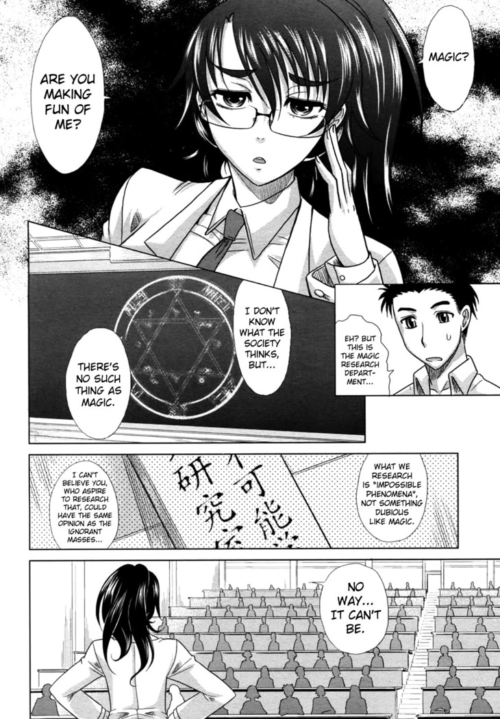 Mahouteki na Kanojo Ch.1