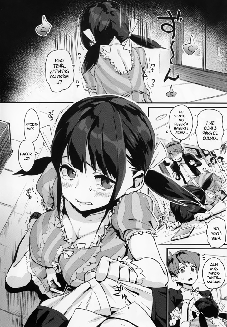 HA SA N DE A GE RU Ch. 1, 3