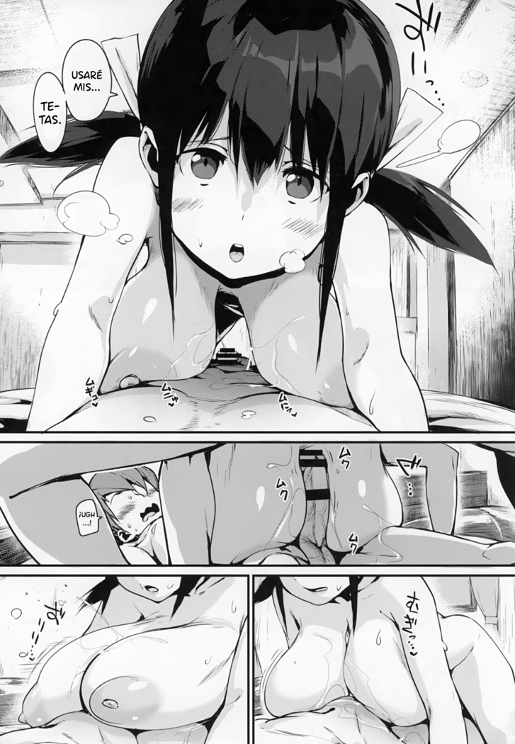 HA SA N DE A GE RU Ch. 1, 3