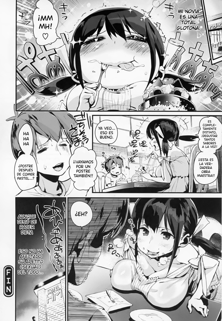 HA SA N DE A GE RU Ch. 1, 3