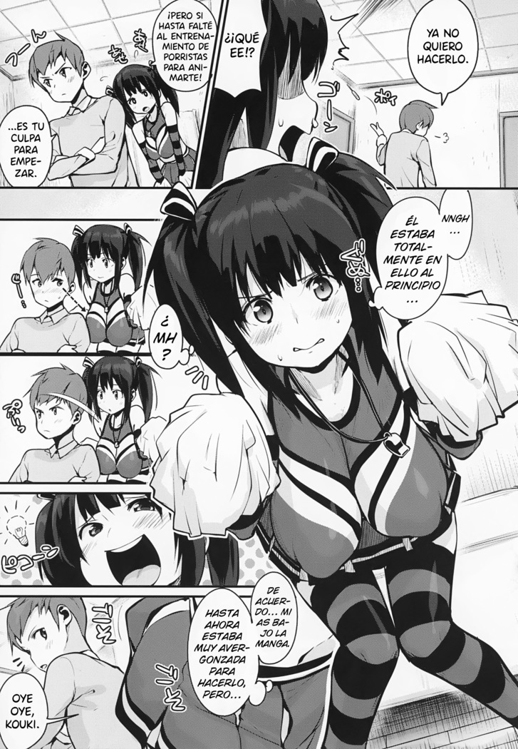 HA SA N DE A GE RU Ch. 1, 3
